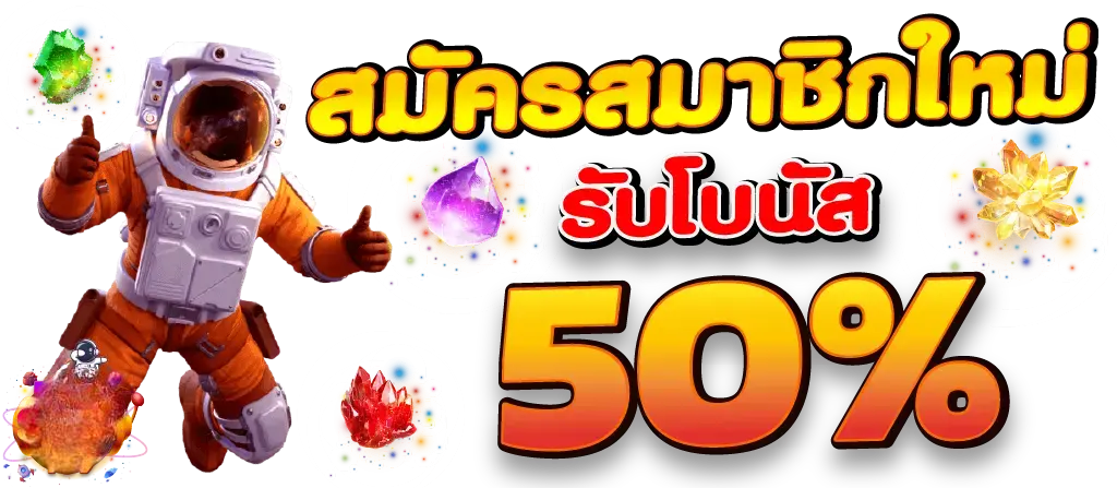 zapz88 เว็บพนันที่ผสานความทันสมัยกับความปลอดภัยระดับสากล